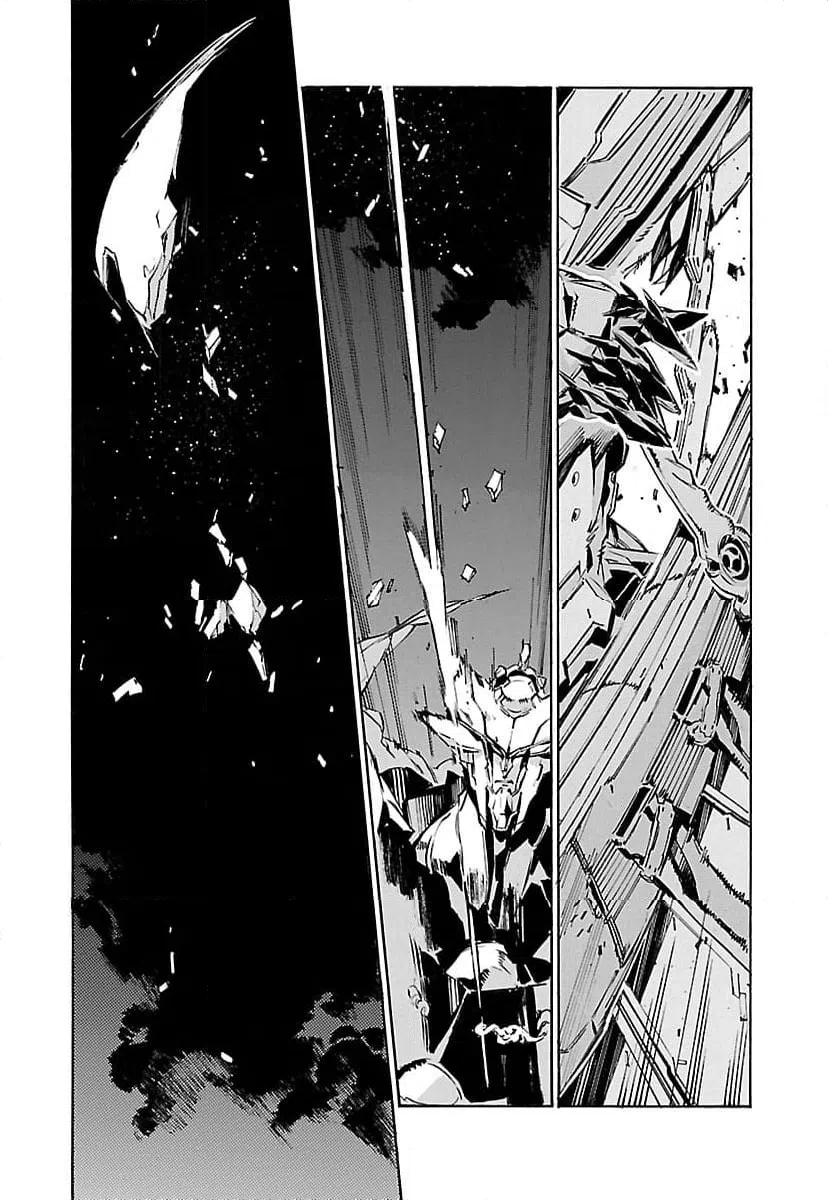 ページ 23 — 第121話