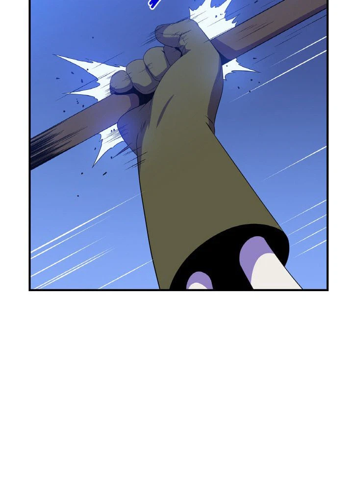ページ 22 — 第39話