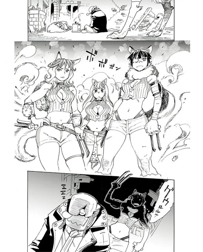 ページ 13 — 第7話
