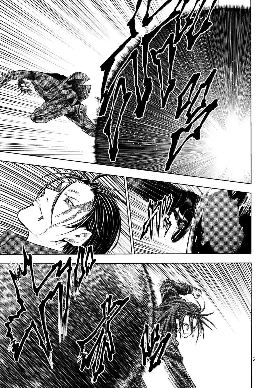 ページ 5 — 第204.1話