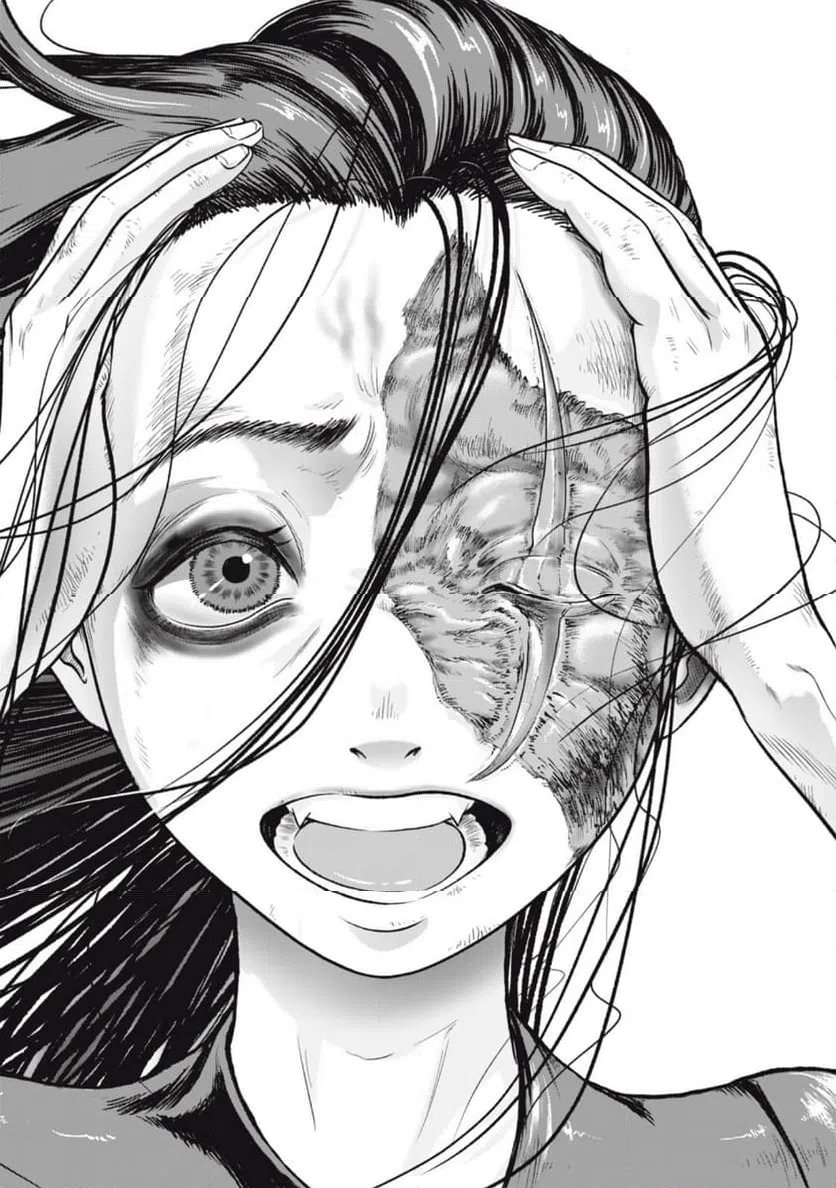ページ 18 — 第17話