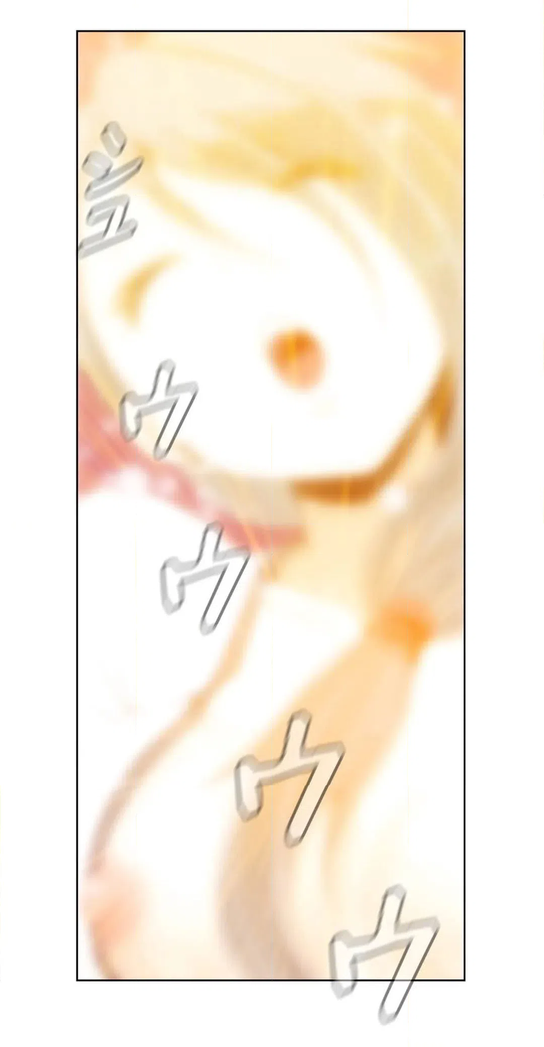 ページ 34 — 第15話