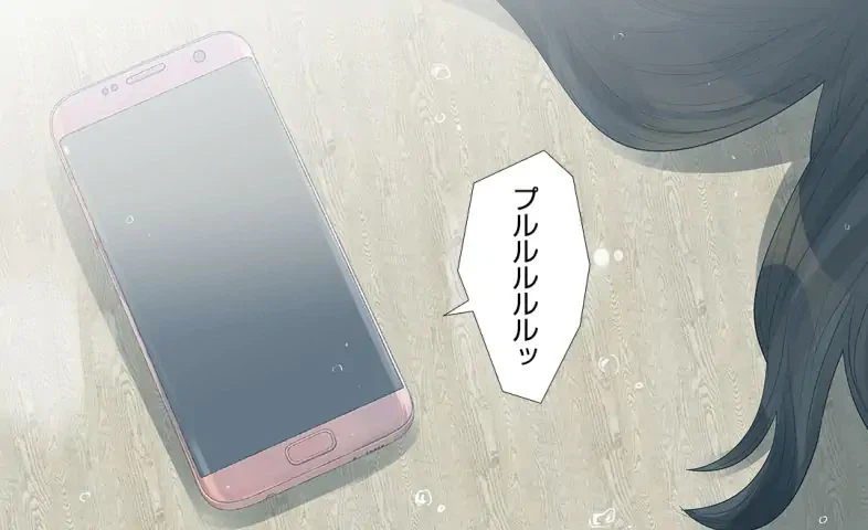 ページ 11 — 第28話