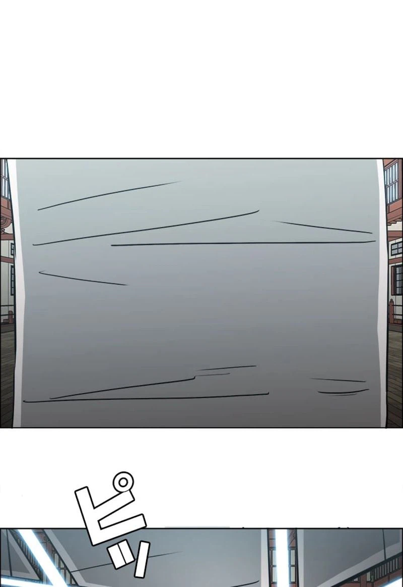 ページ 12 — 第156話