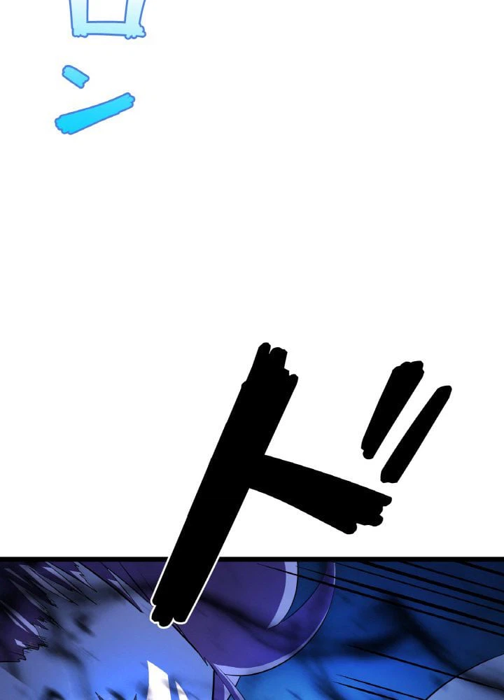 ページ 24 — 第11話