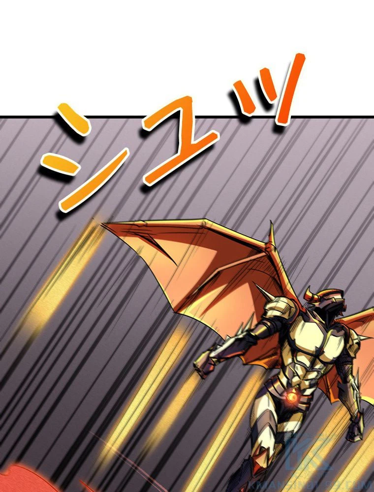 ページ 26 — 第51話