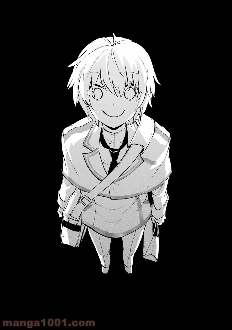 ページ 22 — 第35話