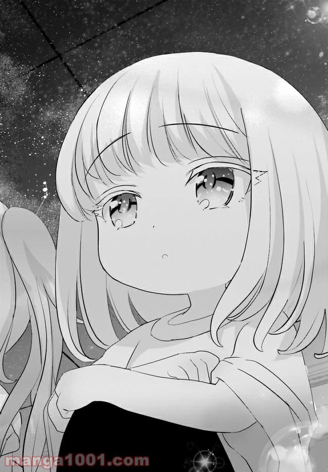 ページ 8 — 第10話
