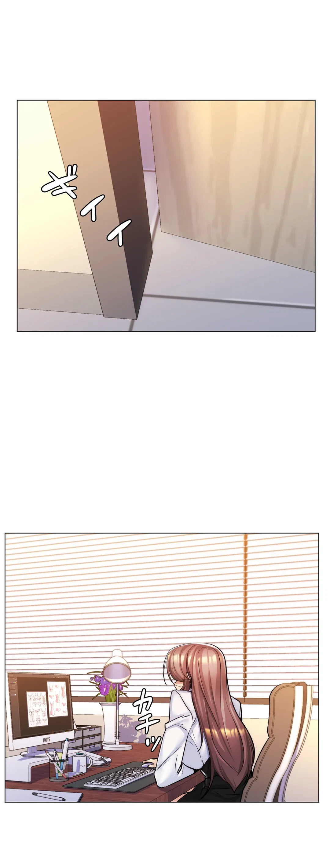 ページ 28 — 第21話