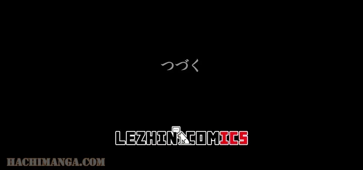ページ 12 — 第7話
