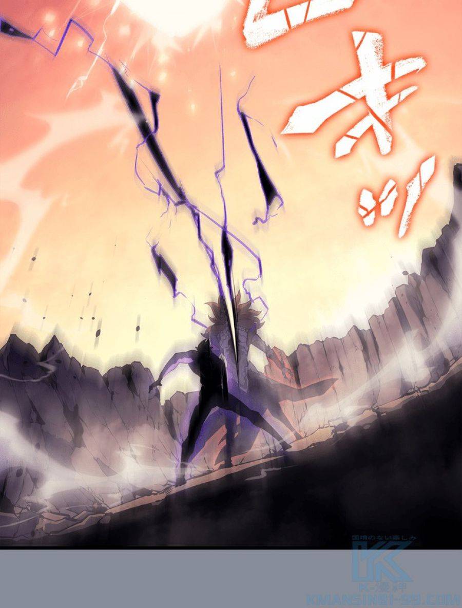 ページ 4 — 第178話
