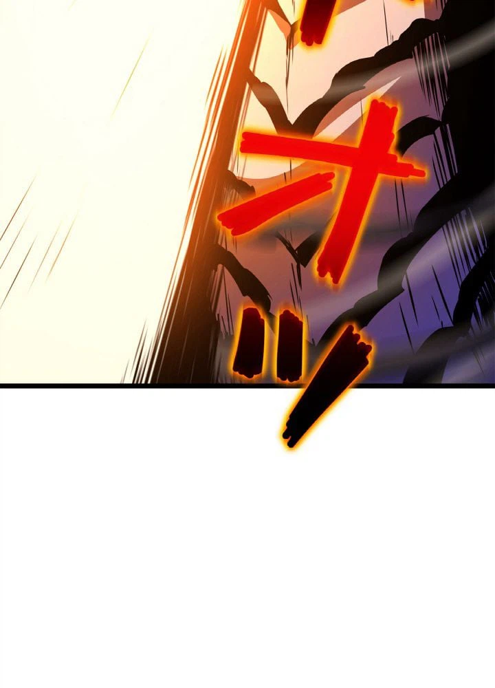 ページ 27 — 第128話