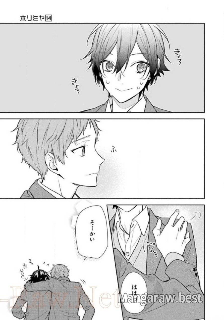 ページ 29 — 第101話