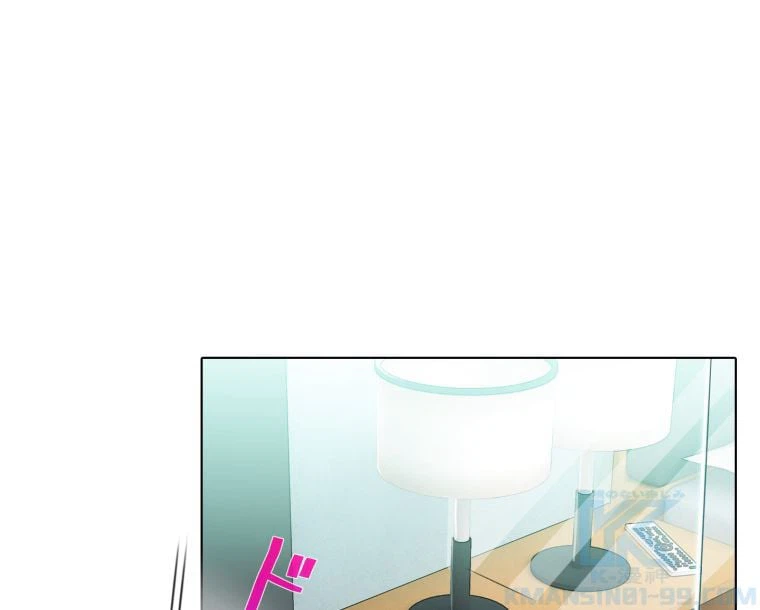 ページ 23 — 第34話