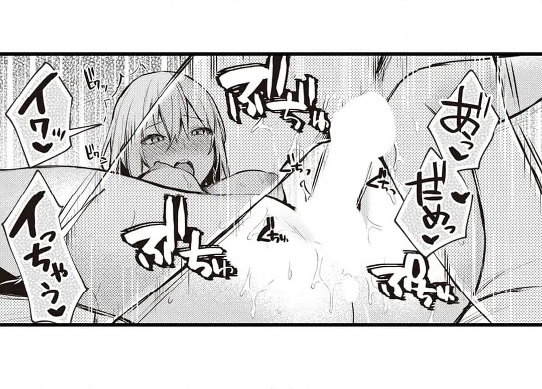 ページ 35 — 第18話