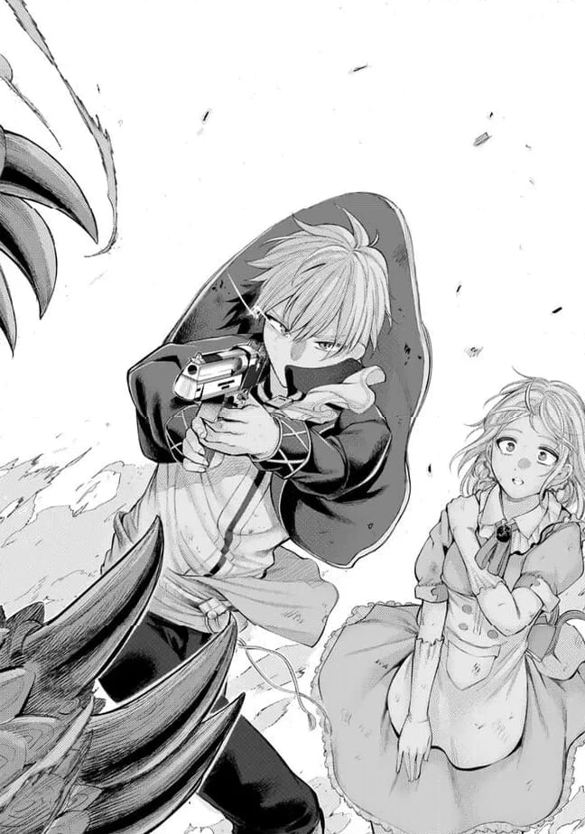 ページ 14 — 第3.2話
