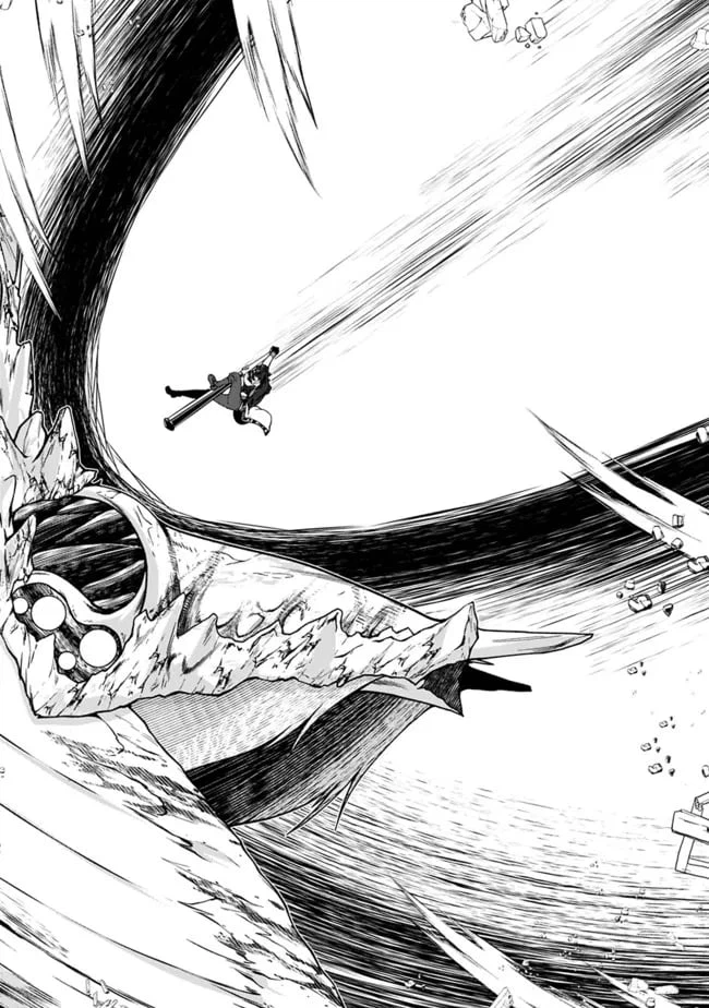 ページ 16 — 第151話