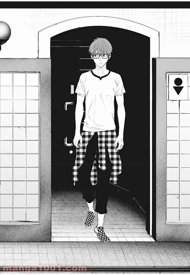ページ 18 — 第1話