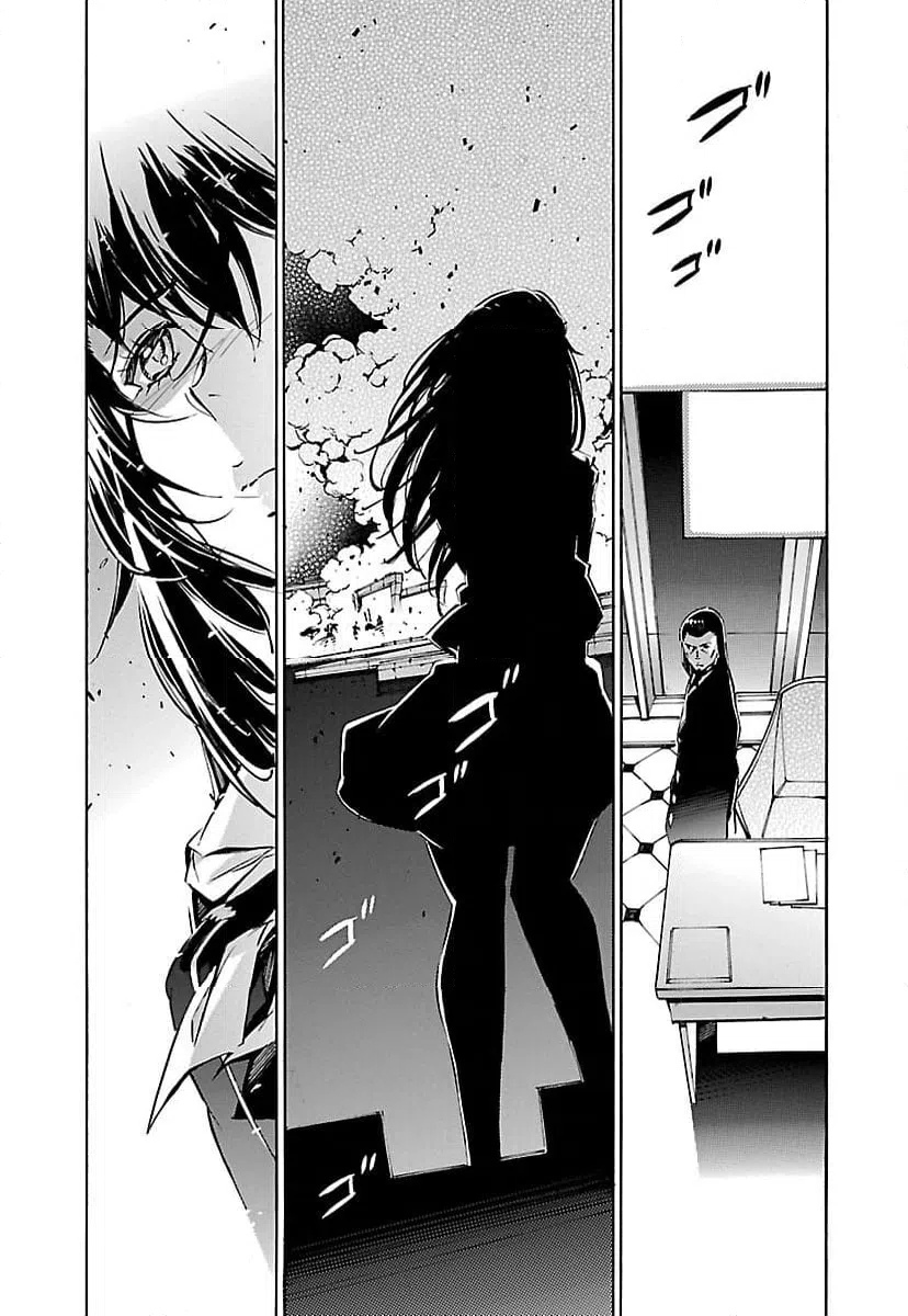 ページ 44 — 第55話