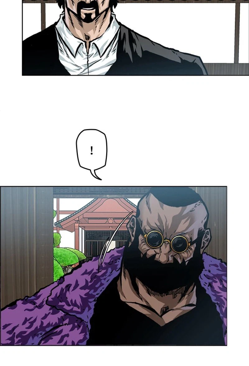 ページ 6 — 第174話