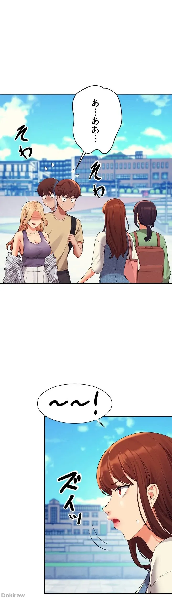ページ 12 — 第60話