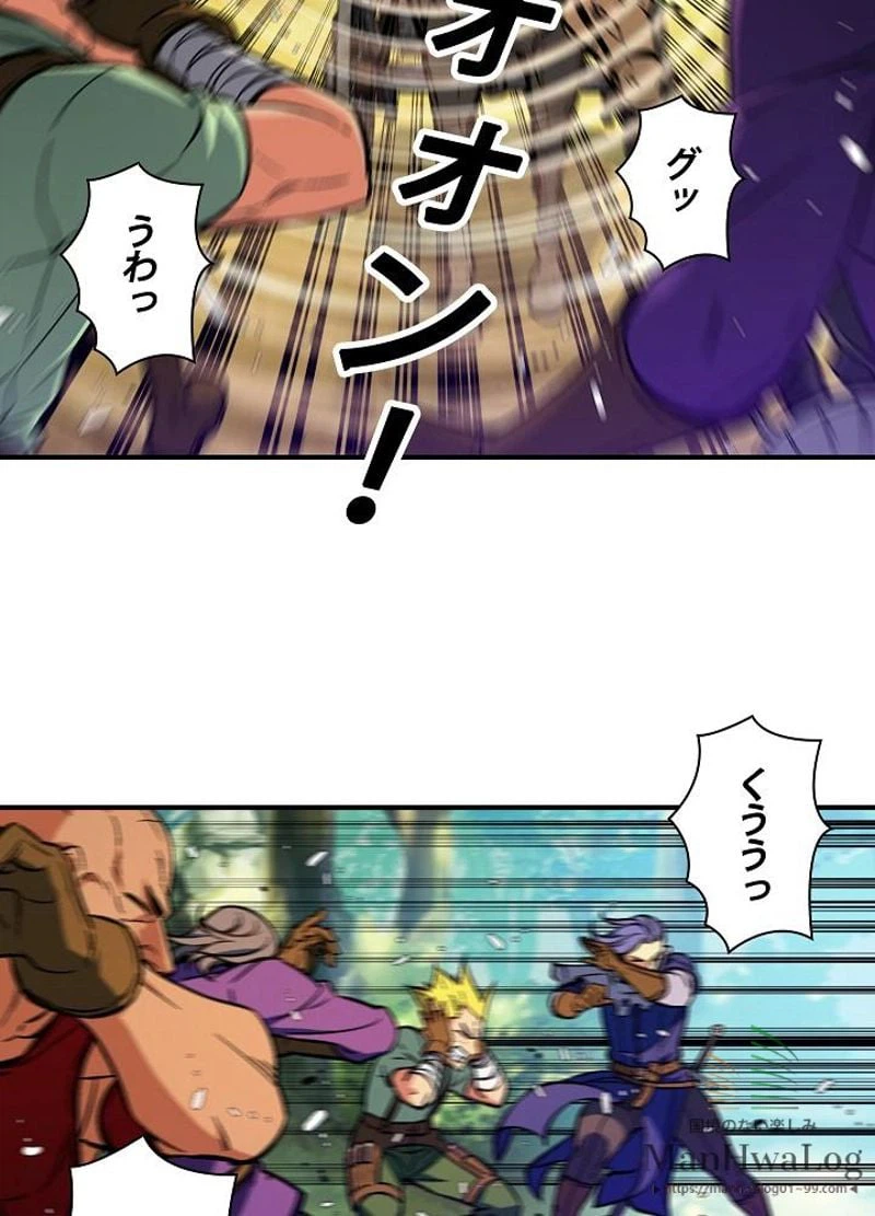 ページ 31 — 第64話