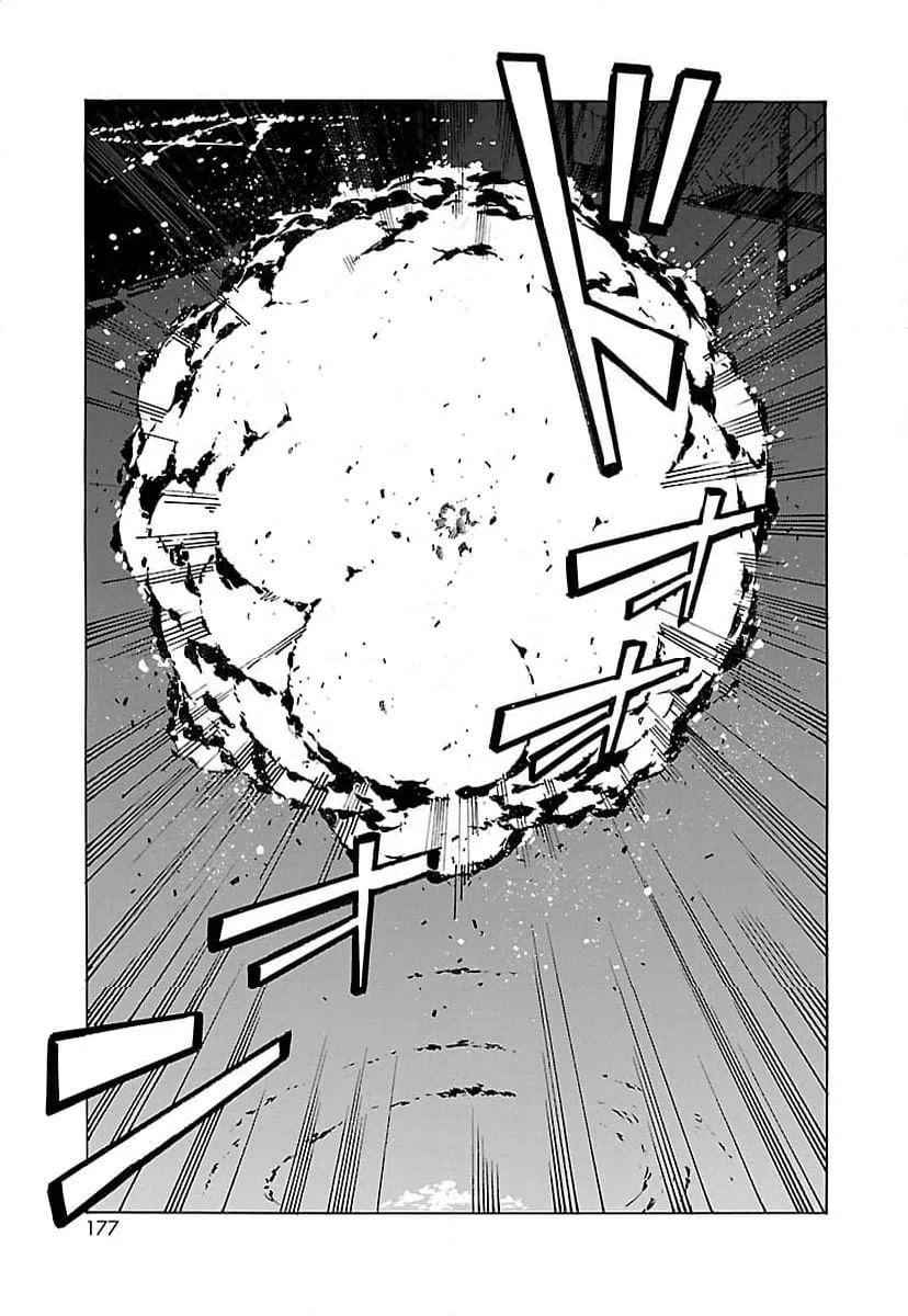 ページ 41 — 第18話
