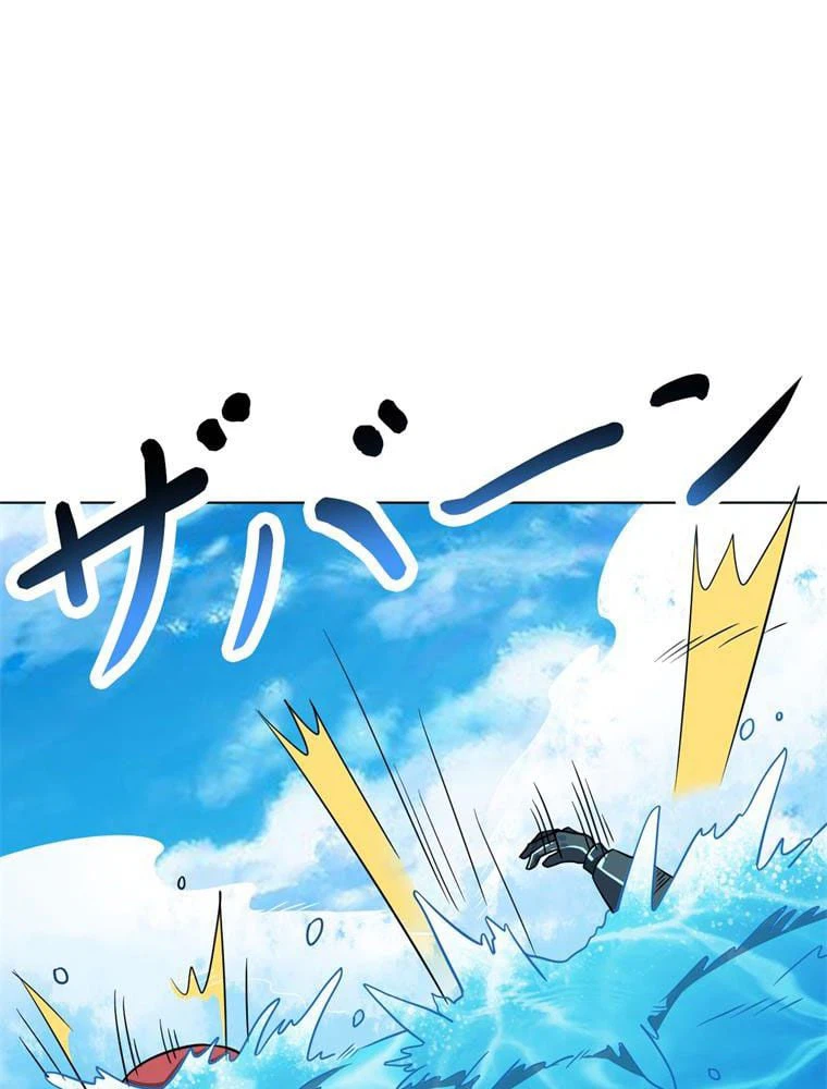 ページ 24 — 第60話
