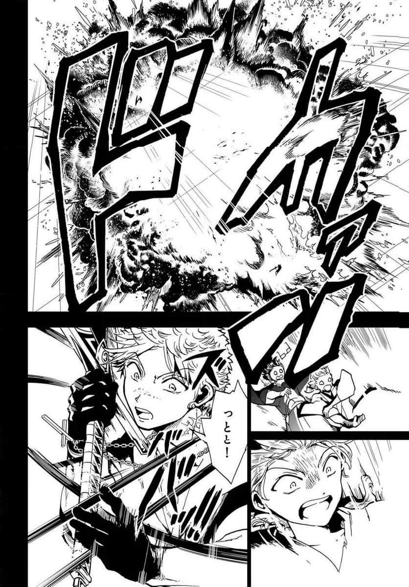 ページ 30 — 第145話