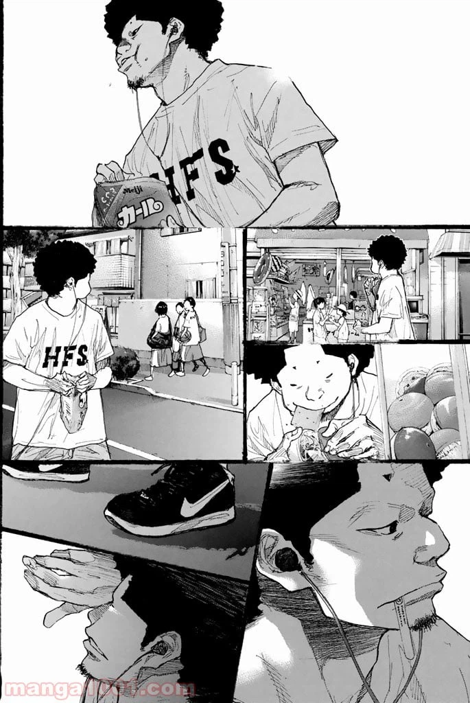 ページ 15 — 第251.2話