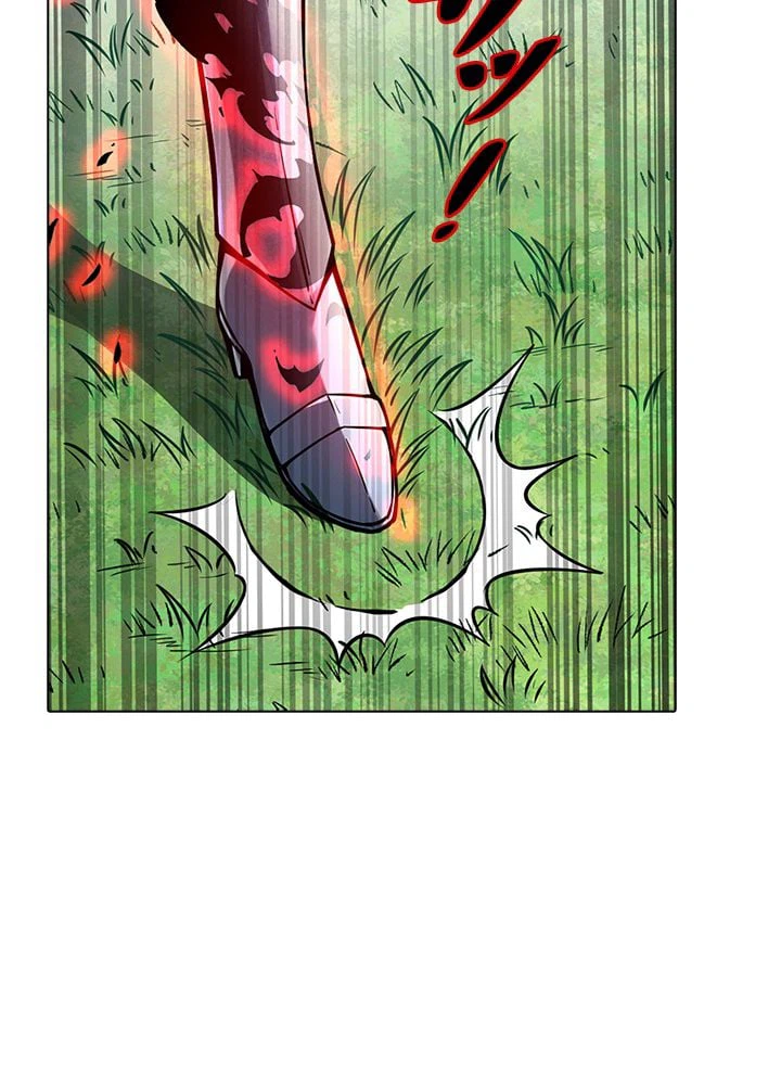 ページ 24 — 第175話