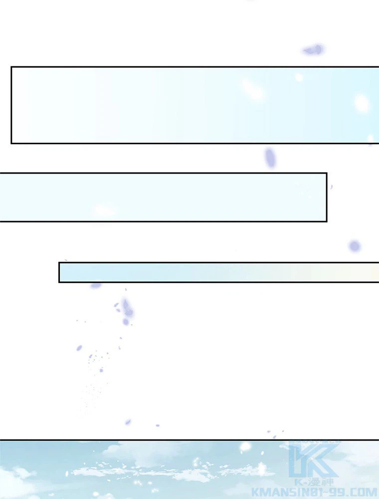 ページ 11 — 第31話
