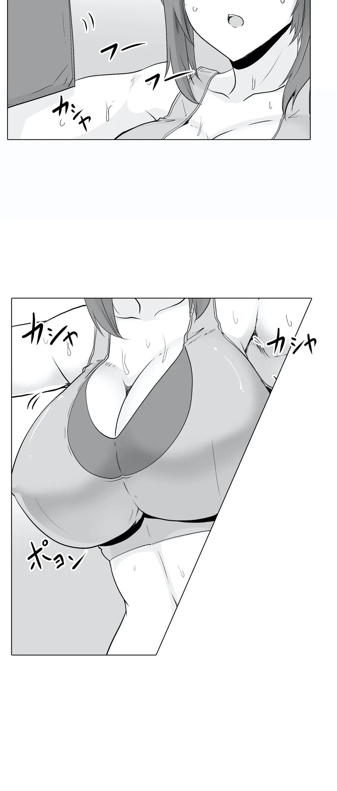 ページ 24 — 第8話