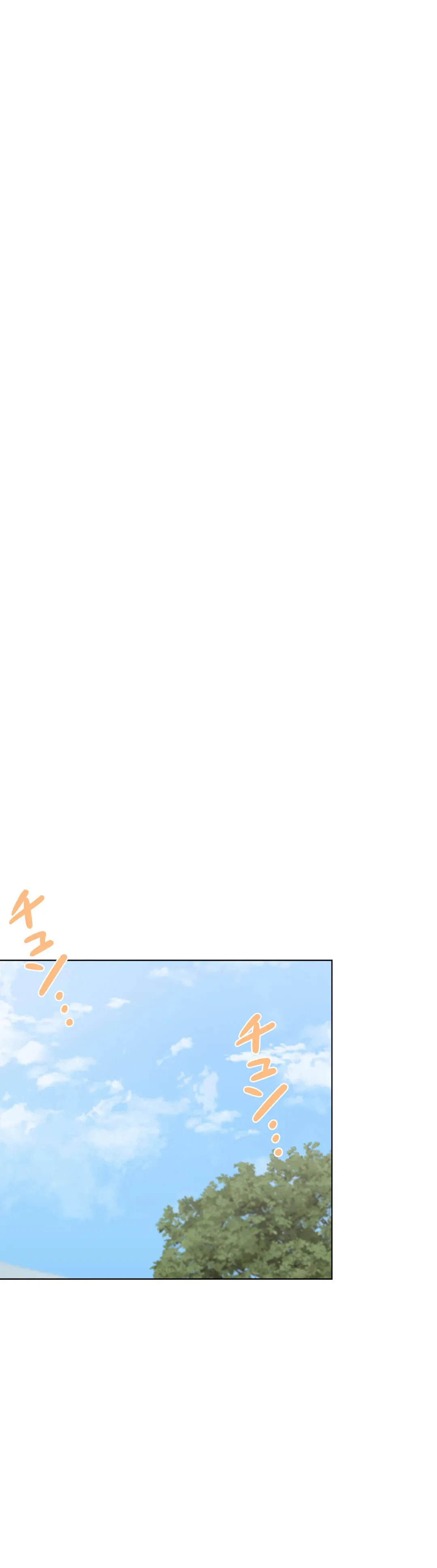 ページ 12 — 第60.2話