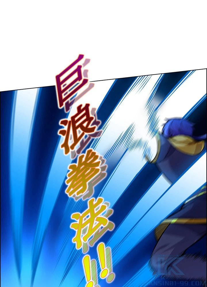ページ 11 — 第169話
