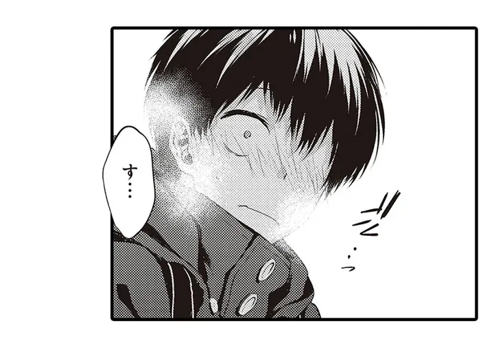 ページ 39 — 第1話