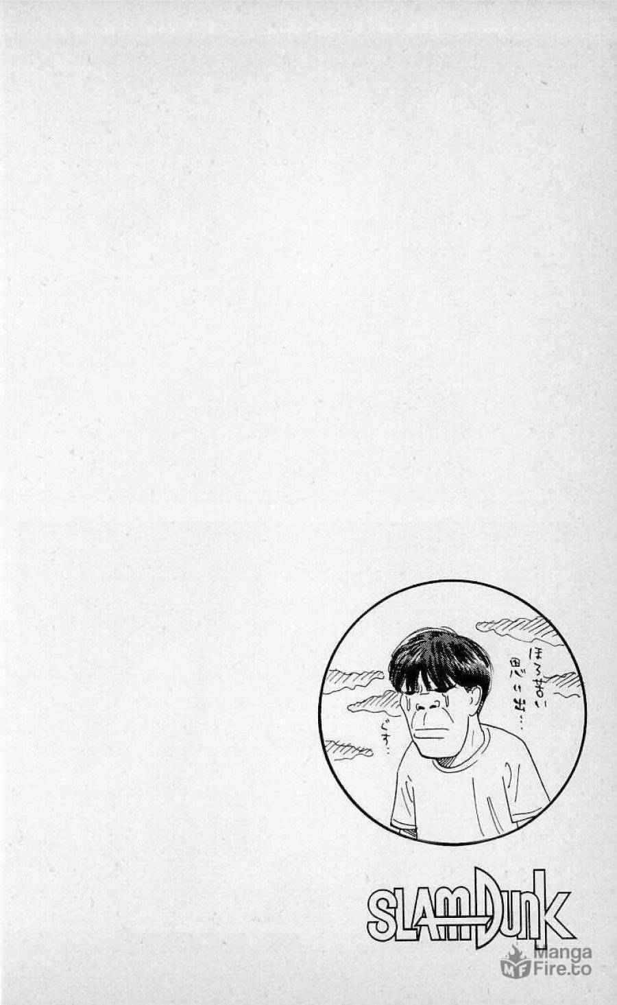 ページ 20 — 第168話
