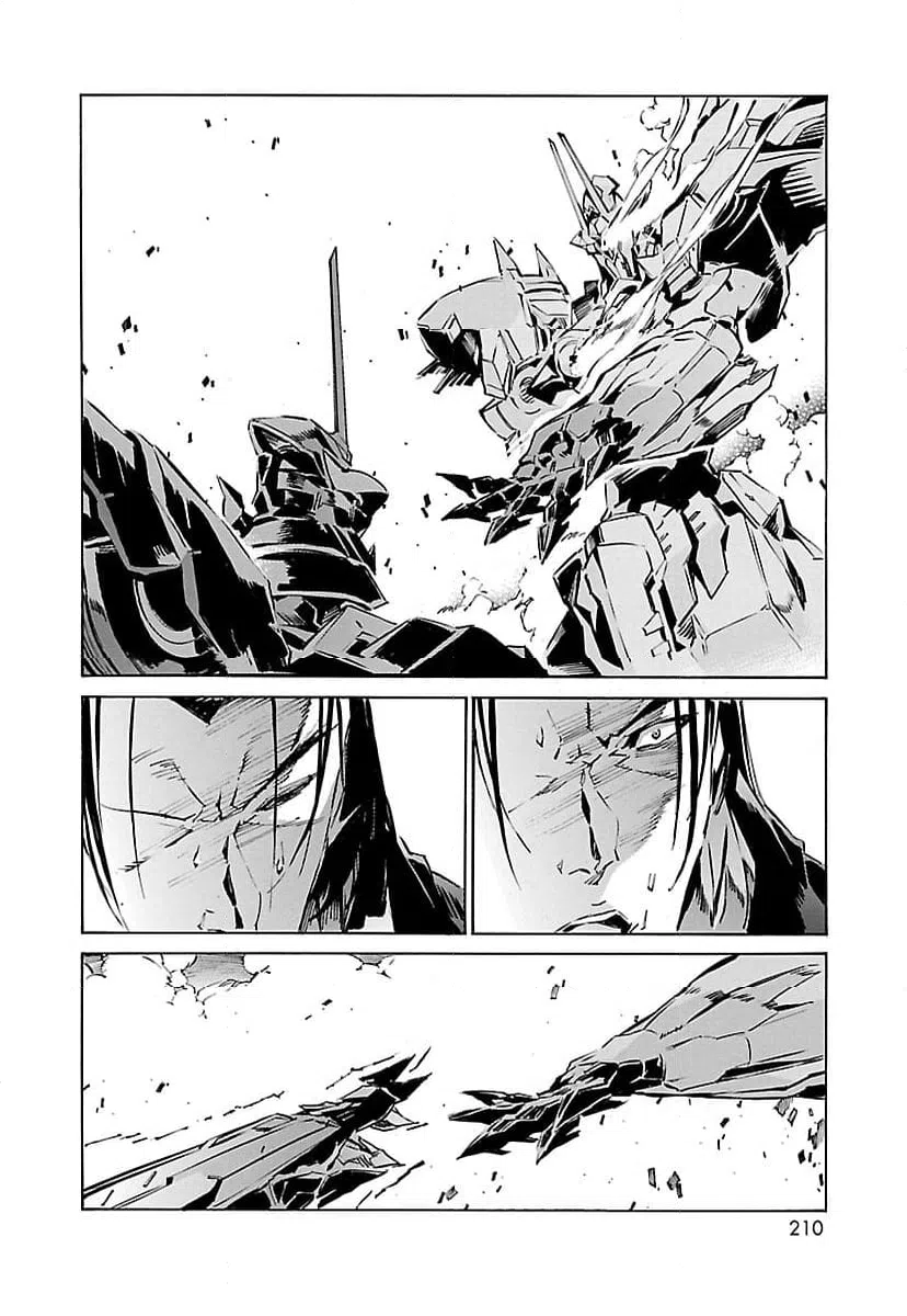 ページ 22 — 第117話