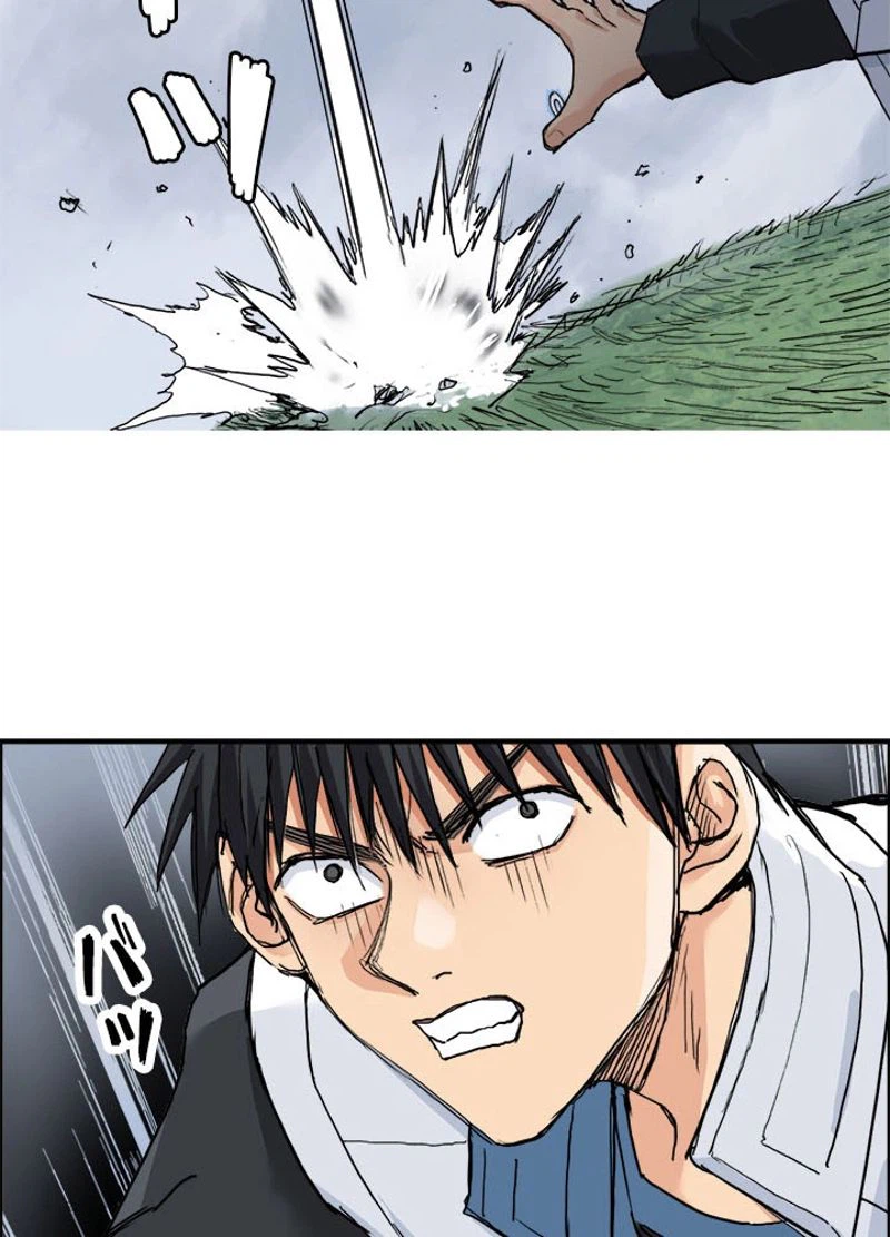 ページ 12 — 第209話