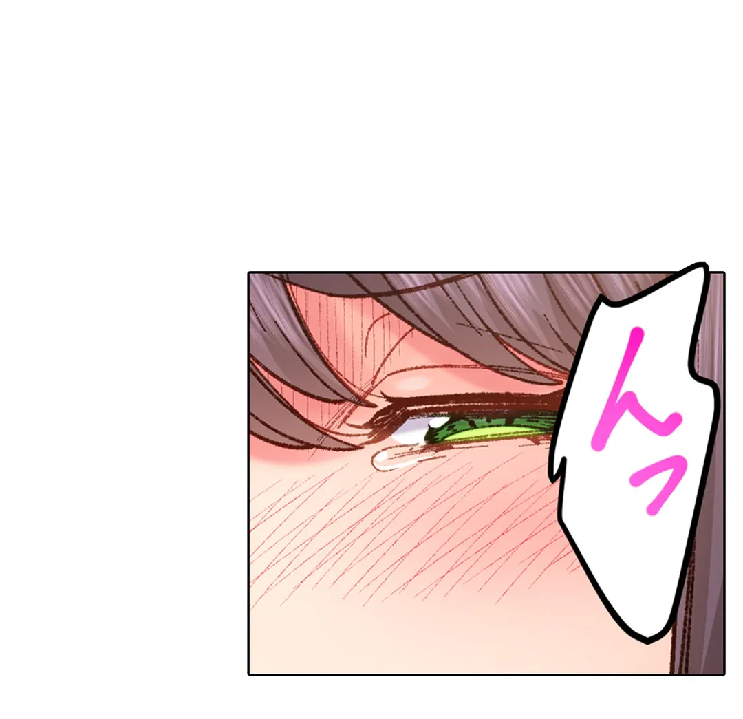 ページ 28 — 第65話