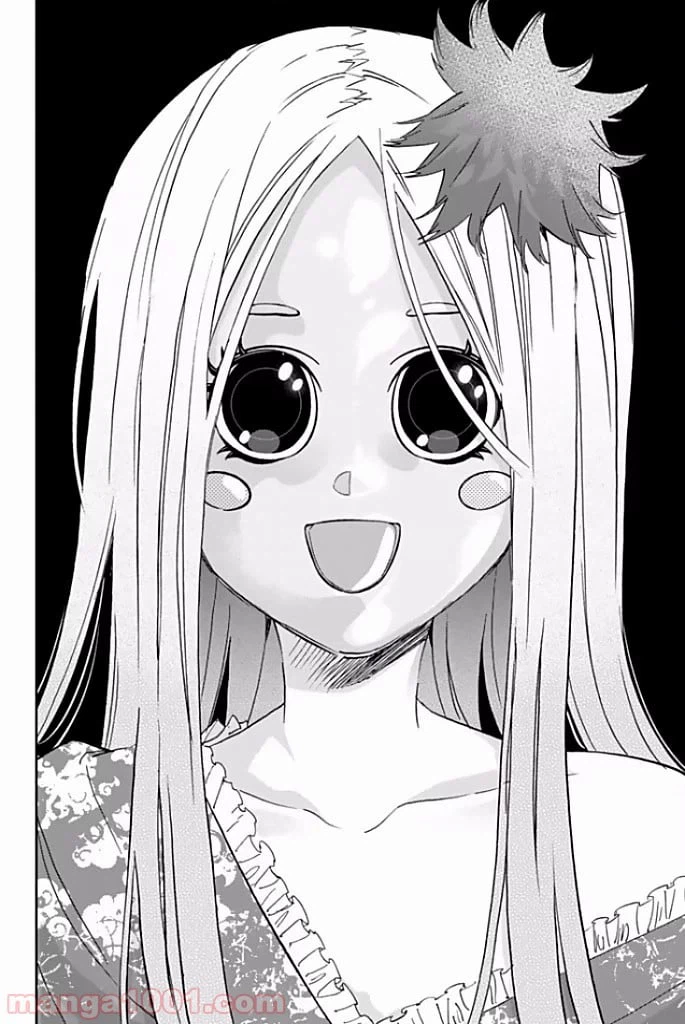 ページ 18 — 第116話