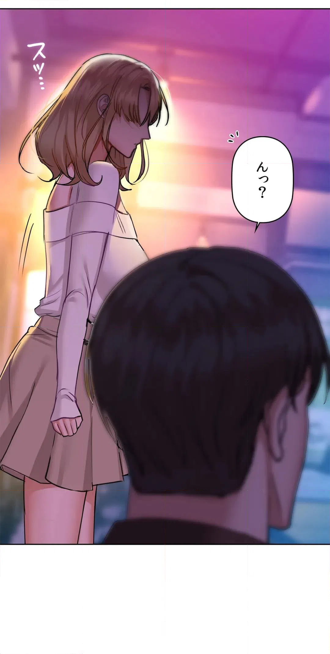 ページ 16 — 第31話