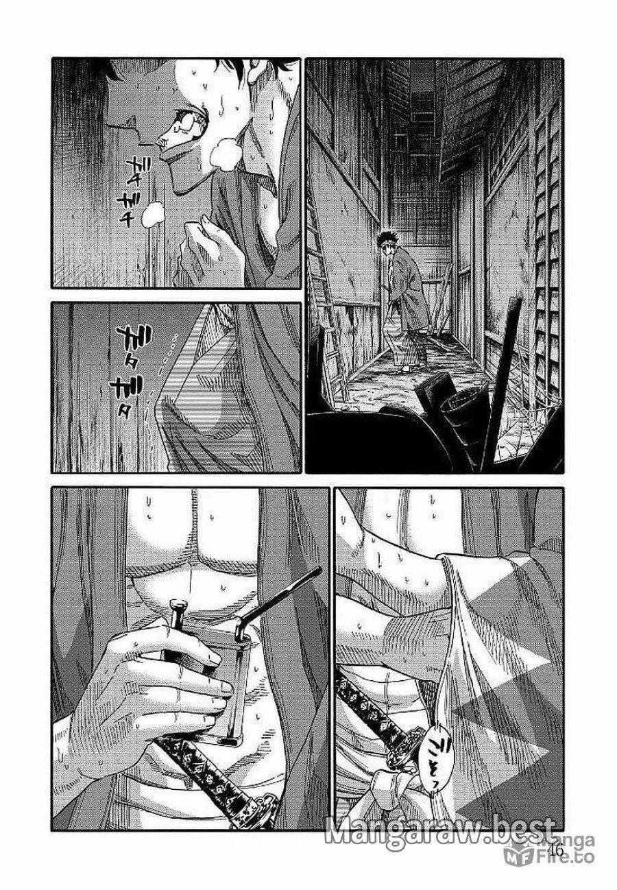 ページ 42 — 第81話