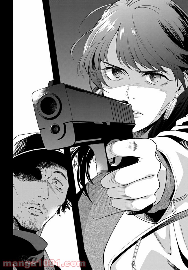 ページ 8 — 第6.2話