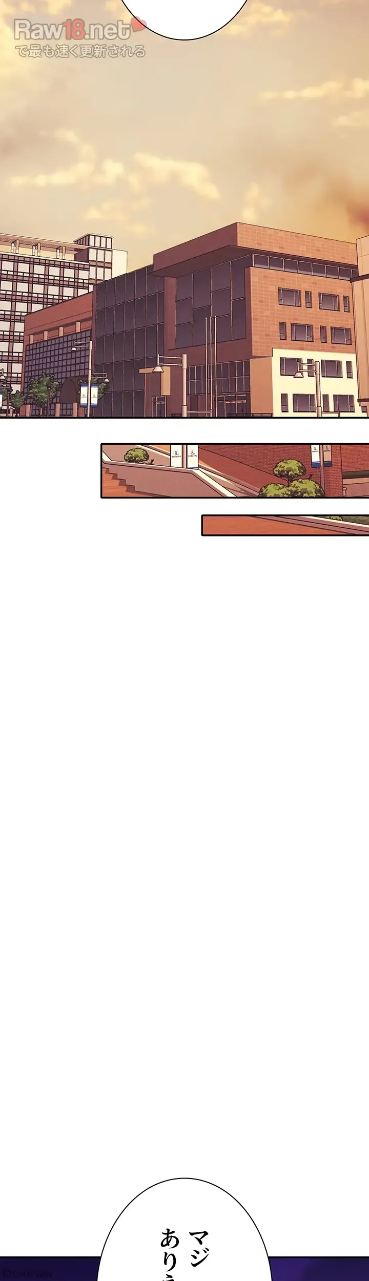 ページ 28 — 第144話