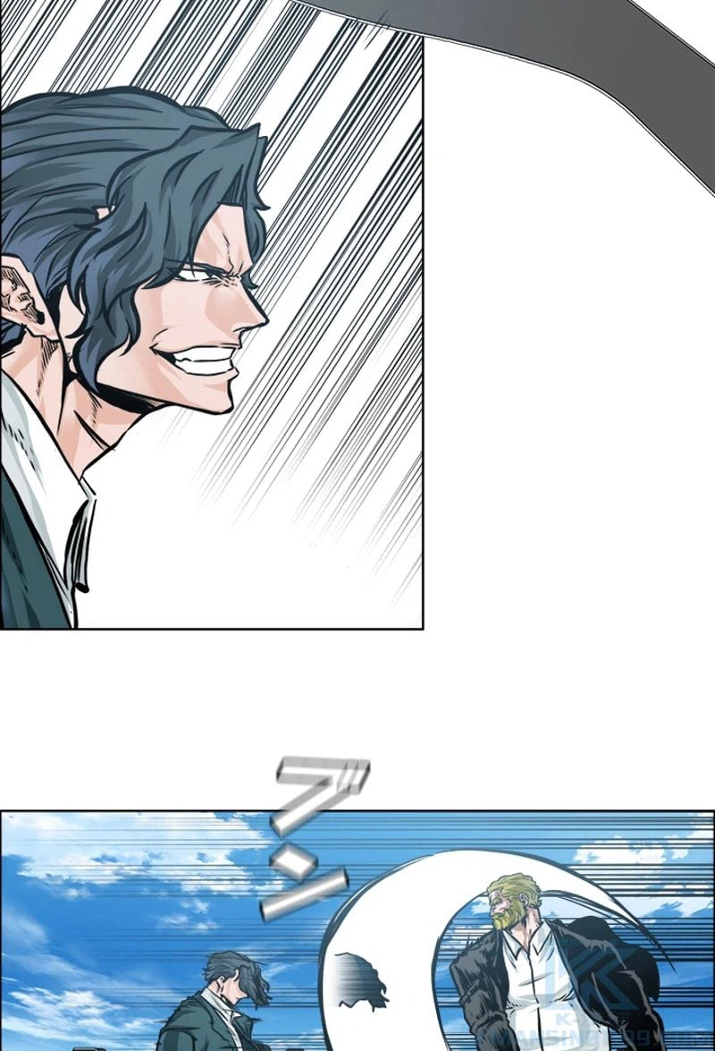ページ 7 — 第189話