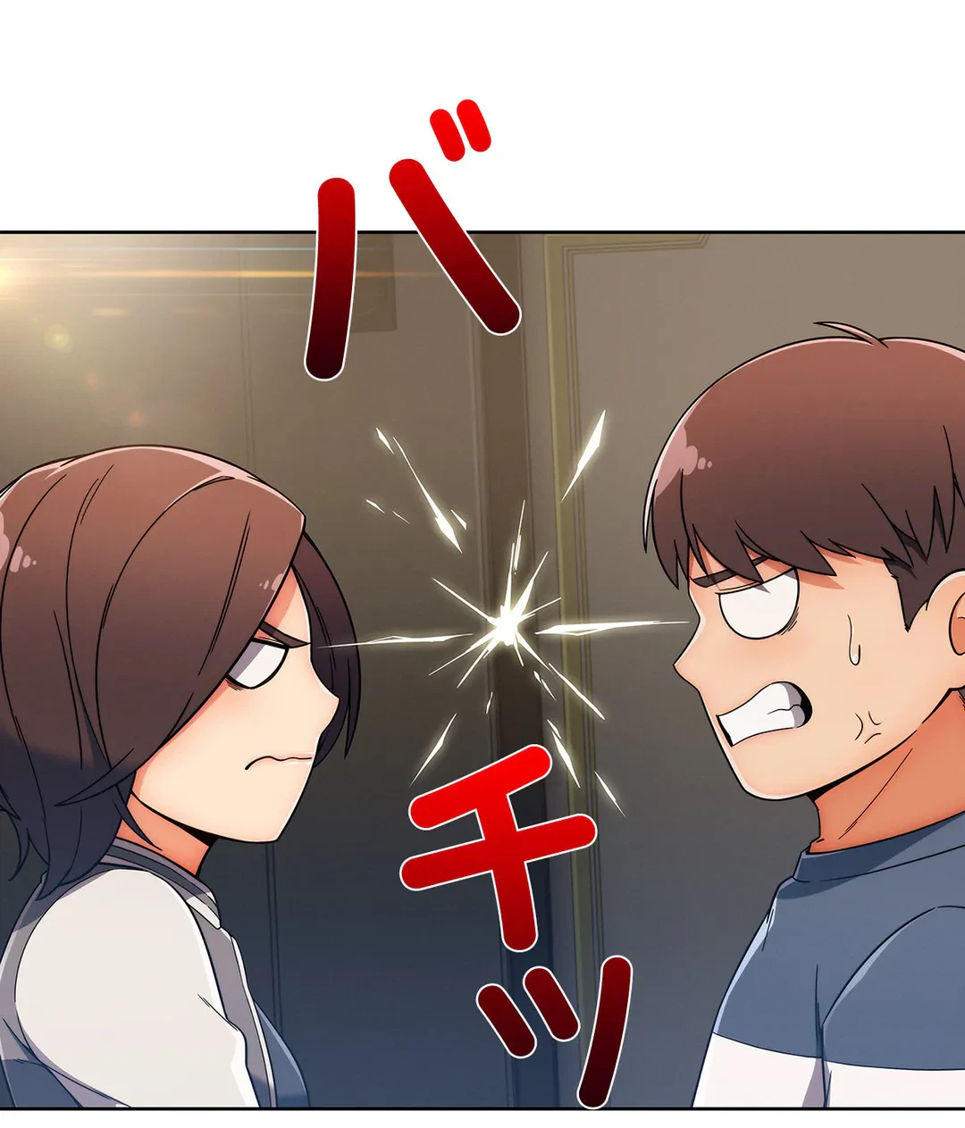ページ 4 — 第102話