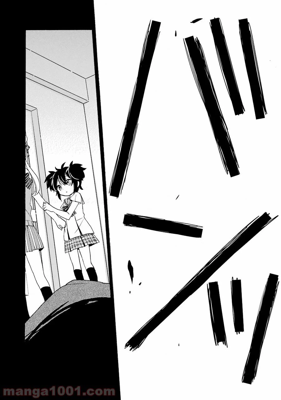 ページ 42 — 第22話