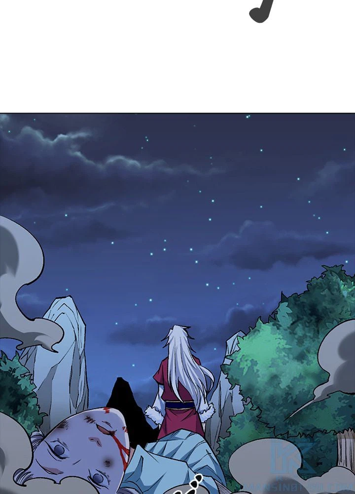 ページ 26 — 第247話