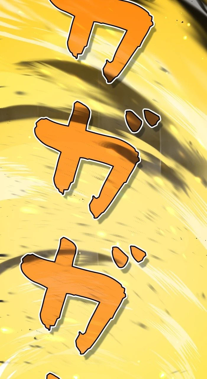 ページ 9 — 第77話